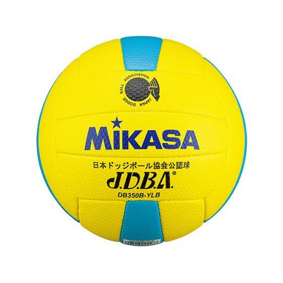 【お取り寄せ】ミカサ ドッジボール検定球 3号 DB350BYLB