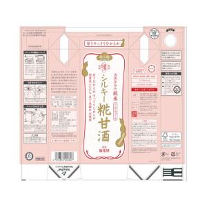 福光屋 酒蔵仕込み 純米 シルキー糀甘酒 10...の詳細画像1