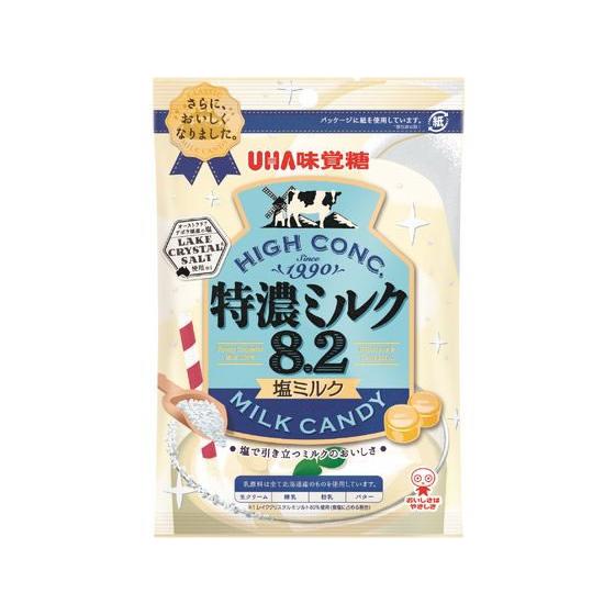 UHA味覚糖 特濃ミルク8.2 塩ミルク キャンディ 飴 グミ タブレット お菓子
