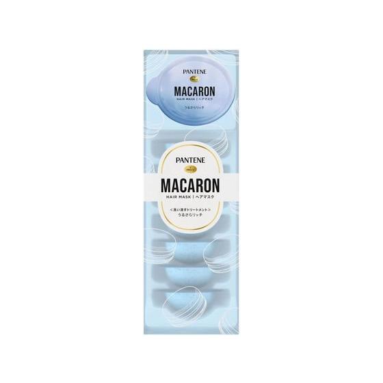 P&amp;G パンテーン マカロンヘアマスク うるさらリッチ 12mL×8