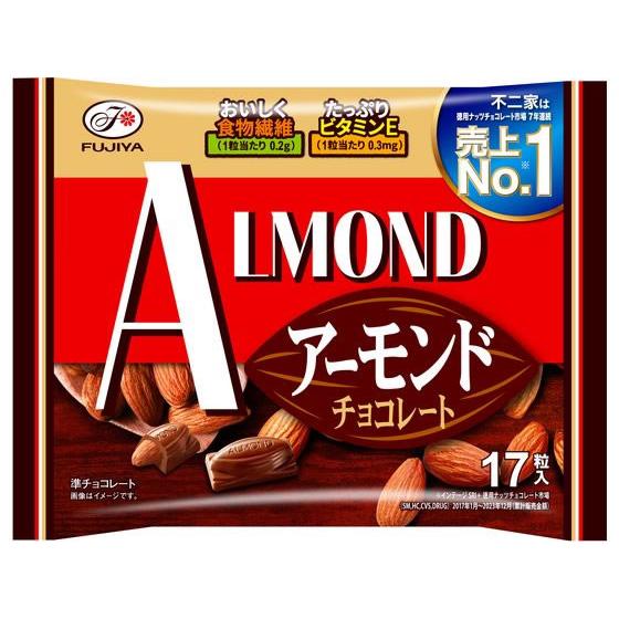 不二家 アーモンドチョコレート チョコレート菓子 チョコレート お菓子