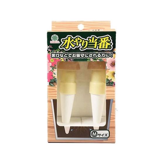 【お取り寄せ】マルハチ 新水やり当番 Mサイズ 噴霧器 散水 噴霧 農業資材 園芸用品 作業用品 工...