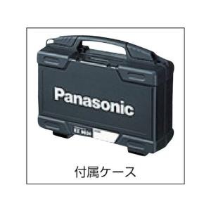 【お取り寄せ】Panasonic 充電スティッ...の詳細画像1