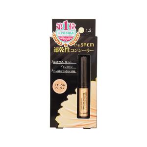 インターナショナルコスメティックス/ザ・セム チップコンシーラー 1.5 ナチュラルベージュ
