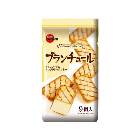ブルボン ブランチュール ビスケット クッキー クラッカー お菓子