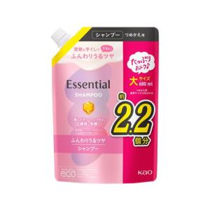 花王 エッセンシャル ふんわりうるツヤ コンディショナー