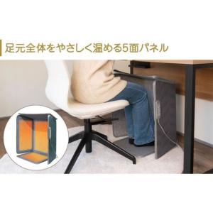 朝日電器 パネルヒーター PH-KDR02 オ...の詳細画像2