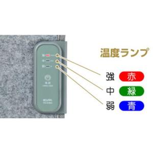 朝日電器 パネルヒーター PH-KDR02 オ...の詳細画像3