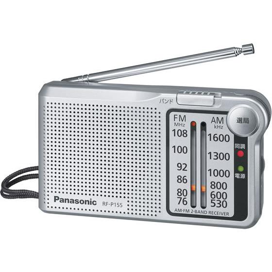 パナソニック AM FMラジオ ワイドFM対応 RF-P155-S ラジカセ ＡＶ機器 カメラ