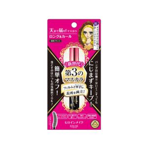 伊勢半 ヒロインメイクSP ロング&カー...の商品画像