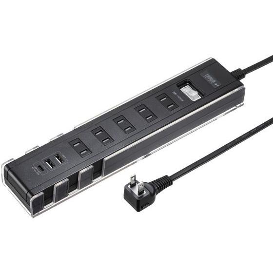 【お取り寄せ】サンワサプライ USB充電機能付きタップ TAP-B47UC-3BK コード付き電源タ...
