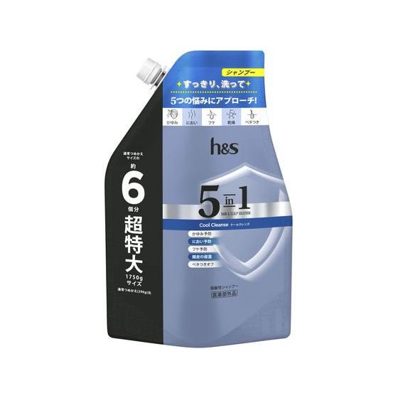 P&amp;G h&amp;s 5in1 クールクレンズシャンプー 替 1.75L Ｐ＆Ｇ シャンプー リンス お風...