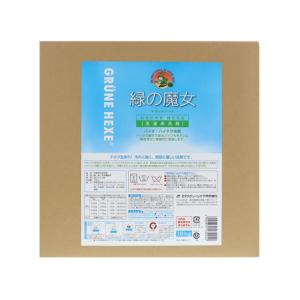 ミマスクリーンケア 衣類洗剤の商品一覧 洗濯用品 キッチン 日用品 文具 通販 Yahoo ショッピング
