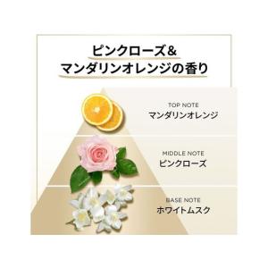 P&G パンテーンミラクルズ ボンドリ...の詳細画像4