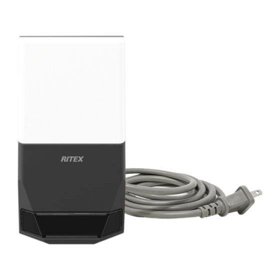 【お取り寄せ】ムサシ 7W×1灯 無線連動センサーライト(送受信型) W-600 屋外センサーライト...