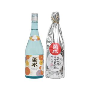 訳あり)菊水酒造 菊水 純米吟醸 限定酒 720mL 大吟醸 吟醸 純米吟醸酒 清酒 日本酒 お酒