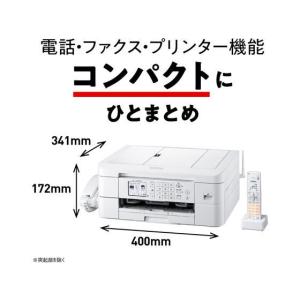 ブラザー A4インクジェットプリンター 電話機...の詳細画像1