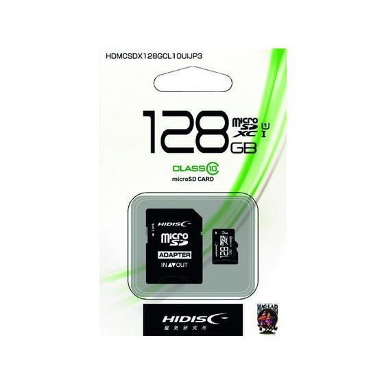 【お取り寄せ】ハイディスク マイクロSD128GB HDMCSDX128GCL10UIJP3 ｍｉｃ...