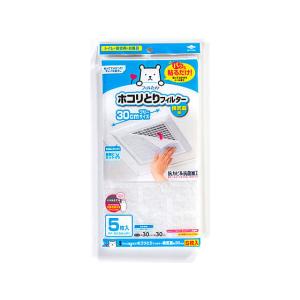 フィルたん パッと貼るだけ ホコリとりフィルター...の商品画像