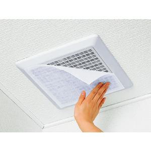 フィルたん パッと貼るだけ ホコリとりフィルタ...の詳細画像2