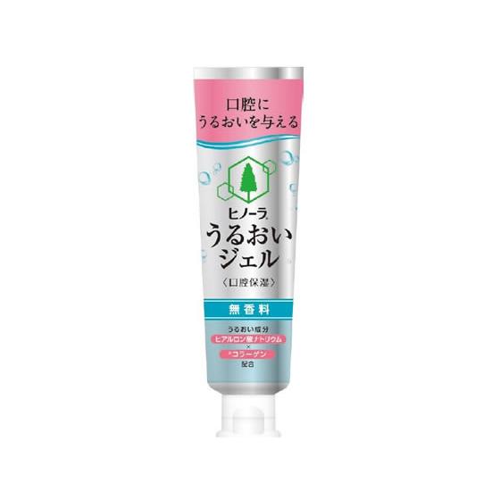 【お取り寄せ】イーエヌ大塚製薬 ヒノーラ うるおいジェル 無香料 80g 口腔ケア 口腔ケア 介護 ...