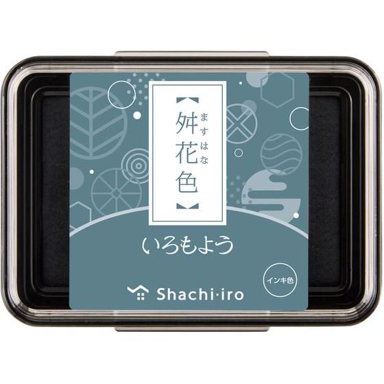 シヤチハタ いろもよう 舛花色 HAC-1-CBL 吸取 スタンプ雑貨 ネーム印