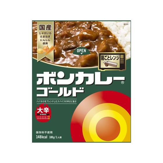 大塚食品 ボンカレーゴールド大辛180g カレー レトルト食品 インスタント食品