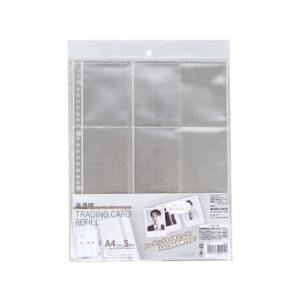 窓付きトレカファイル 10冊(各色5冊) 32ポケット コレクトブック