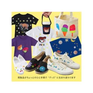 ぺんてる ファブリックファン布描きえのぐスタン...の詳細画像2