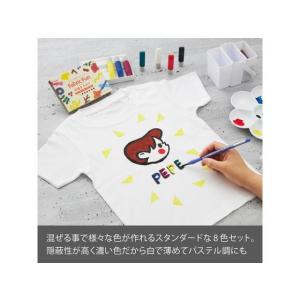 ぺんてる ファブリックファン布描きえのぐスタン...の詳細画像3