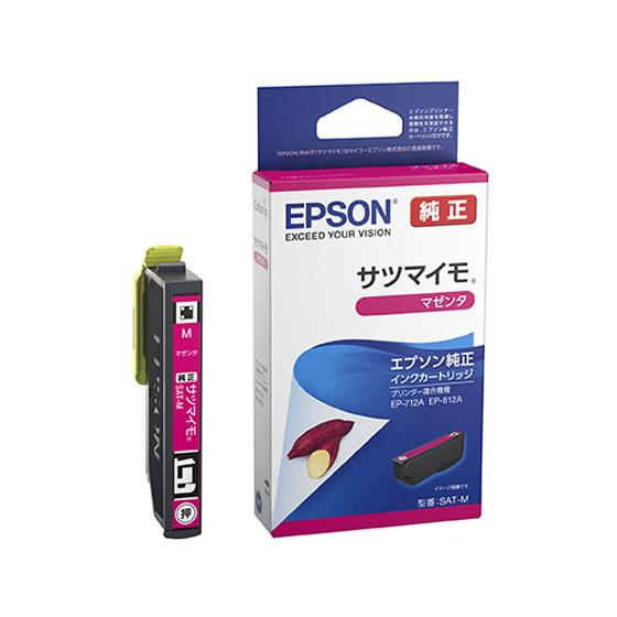 EPSON インクカートリッジ マゼンタ SAT-M エプソン ＥＰＳＯＮマゼンタ インクジェットカ...