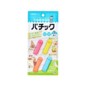 クレハ キチントさん パチックS 小型コンテナー 保存 保管 キッチン 消耗品 テーブル