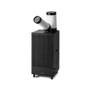 アイリスオーヤマ スポットクーラー 2.5kW ブラック ISAC-2501U-B 冷風機 冷風扇 扇風機 サーキュレーター 空調家電