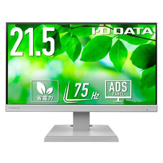 【お取り寄せ】I・O DATA ワイド液晶ディスプレイ 21.5型 LCD-A221DW ディスプレ...