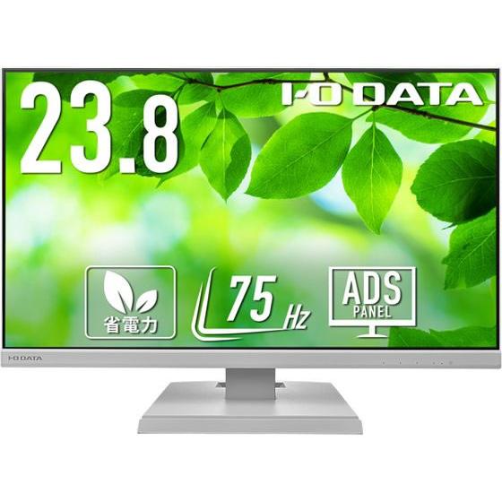 【お取り寄せ】I・O DATA ワイド液晶ディスプレイ 23.8型 LCD-A241DW ディスプレ...