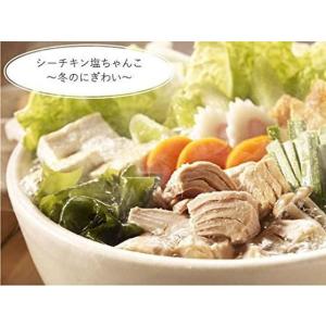 はごろもフーズ シーチキン L 缶詰 魚介類 ...の詳細画像3