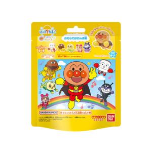 4個】びっくらたまご Mrs. GREEN APPLE ミセス グリーン アップル : YK