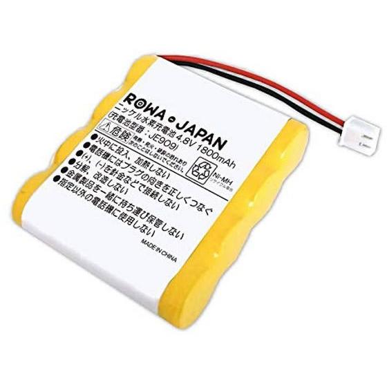 【お取り寄せ】朝日電器 交換バッテリー ESL-300SLBT 照明器具関連品 照明器具 ライト 家...