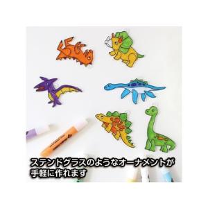 ヤマト グラスデコ オーナメントプレートパック...の詳細画像3