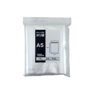 チャック付き袋 A4：240×340mm 厚み0.04mm 4.4円・枚 1000枚セット