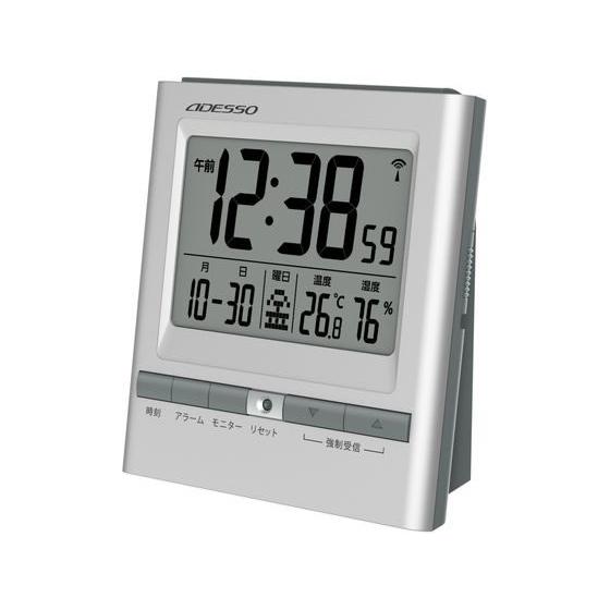アデッソ ダブルアラーム電波時計 NA-931 置き型タイプ 時計 温湿度計 家電