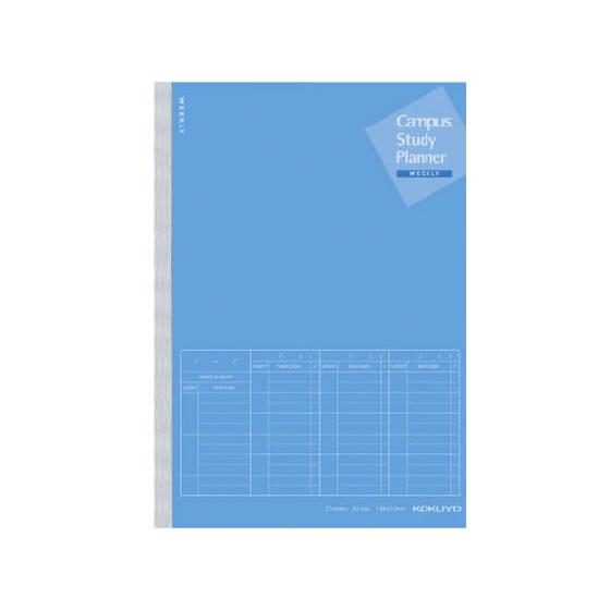 コクヨ キャンパス スタディプランナー(ノート) A5 ウィークリー罫 ブルー 用途別ノート