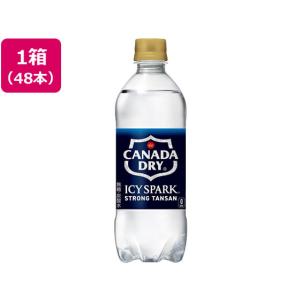 【お取り寄せ】コカ・コーラ アイシー・スパークf...の商品画像