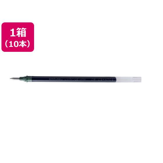三菱鉛筆 ユニボールシグノ替芯 0.5mm 青 10本 UMR105.33 青インク ボールペン 替...