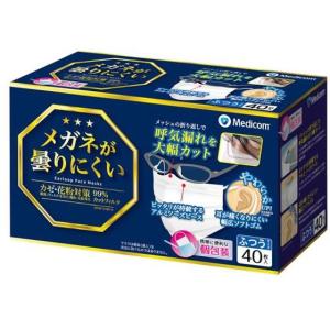 ネピア 鼻セレブ 口元空間マスク ふつうサイズ ( 4枚入×10セット