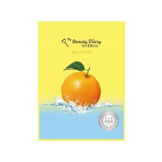 【お取り寄せ】我的美麗日記 VCクリアマスク 4枚 フェイスマスク 基礎化粧品 スキンケア