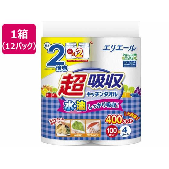 大王製紙 エリエール 超吸収キッチンタオル 100カット 4ロール×12パック ペーパータイプ キッ...