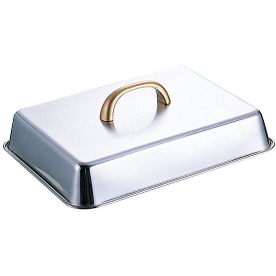 【お取り寄せ】EBM 18-8 角 ステーキカバー #6 2042600 キッチン雑貨