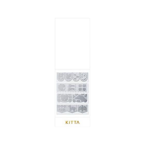 キングジム KITTA (レース) KITH010 デコレーション シールタイプ マスキングテープ