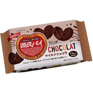 三立製菓 源氏パイマイルドショコラ ビスケット クッキー クラッカー お菓子